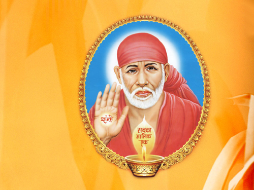 Shirdi Sai Baba blesses all those who chant the Shri Moola Beeja Mantrakshara Stotra with full faith. It is believed that all those who chanted this mantra with utter devotion have had their dreams fulfilled and their miseries vanished.
